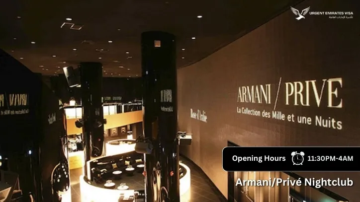 Armani/Privé Nightclub